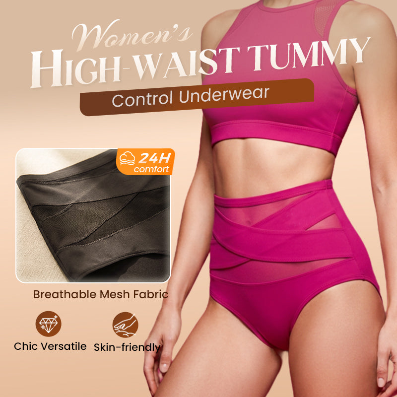 🌸Sista dagen - Köp en, få tre gratis✨ Högmidjade plus size-underkläder med korsvis magkontroll