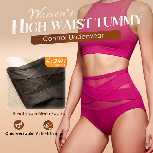 🌸Sista dagen - Köp en, få tre gratis✨ Högmidjade plus size-underkläder med korsvis magkontroll