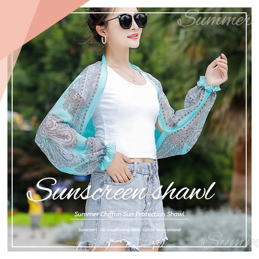 🔥Köp 1 få 1 gratis🔥Sommar Chiffon solskydd sjal (2 st)