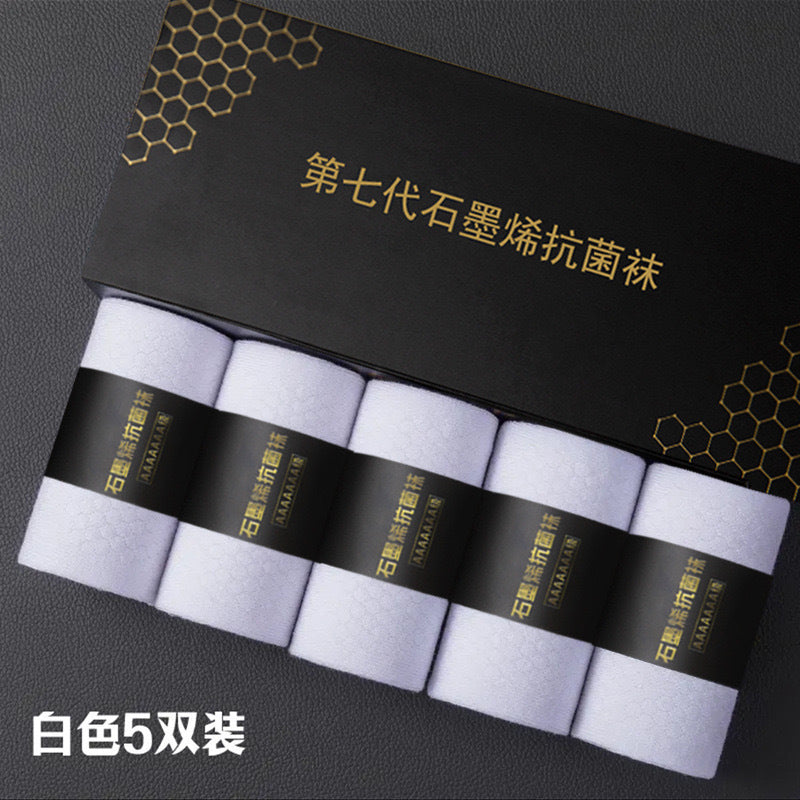 Anti-lukt-strumpor i grafen för män – 5 par/set