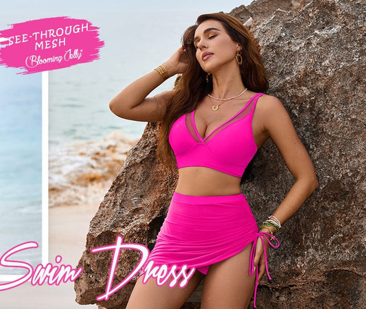 👙SISTA DAGEN REA 49% RABATT💐Badkjol högt skuren bikiniset med magkontroll