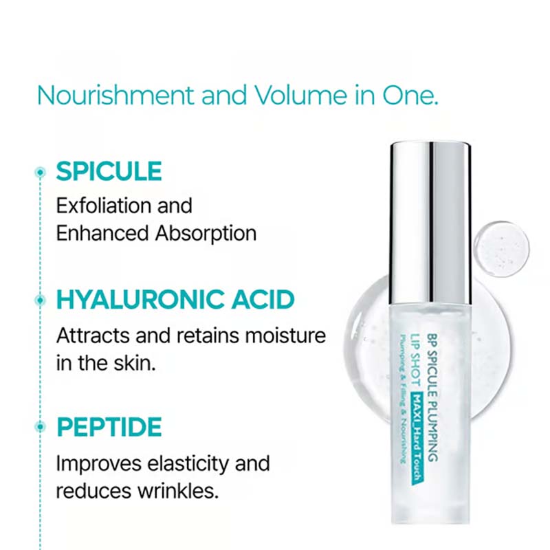 Lip Essence Oil-🎉 Utjämnar fina linjer och minskar torrhet