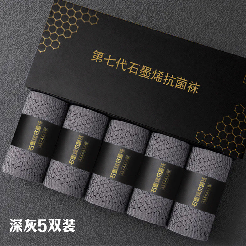 Anti-lukt-strumpor i grafen för män – 5 par/set